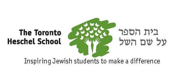 The Toronto Heschel School